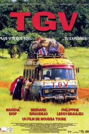 Постер к фильму Скорый поезд (1998)