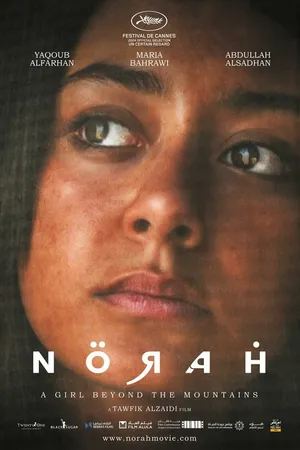 Постер к фильму Нора (2023)