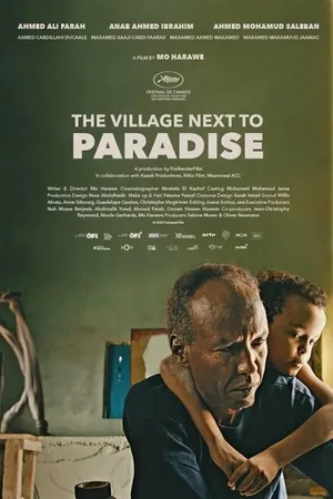Постер к фильму Деревня рядом с раем (2024)