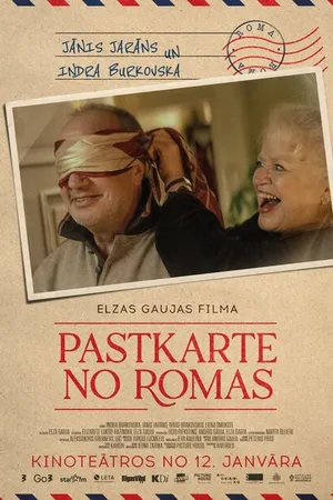 Постер к фильму Открытка из Рима (2024)