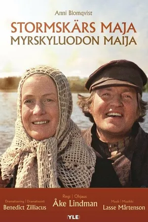 Постер к сериалу Stormskärs Maja (1975 - 1976)