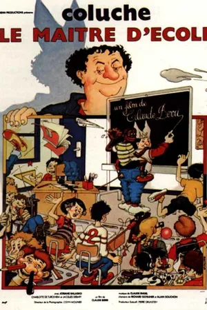 Постер к фильму Школьный учитель (1981)