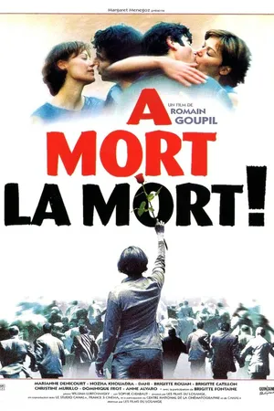Постер к фильму Смерть за смерть! (1999)