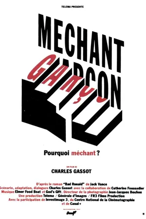 Постер к фильму Méchant garçon (1992)