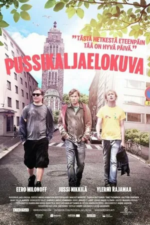 Постер к фильму С пивом по жизни (2011)