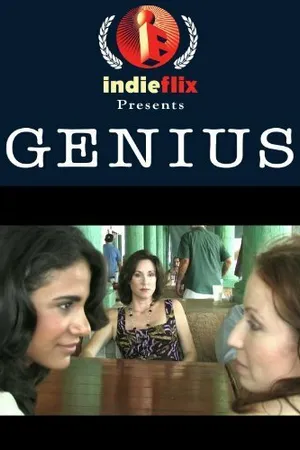 Постер к фильму Genius (2006)