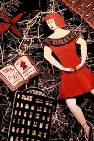 Постер к мультфильму Красная книга (1994)