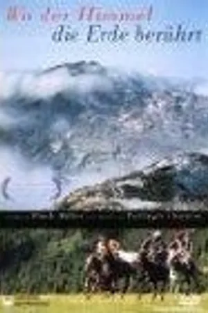 Постер к фильму Там, где небо встречается с землёй (1999)