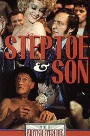 Постер к фильму Steptoe & Son (1972)