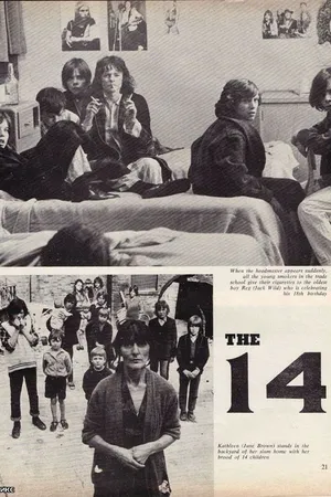 Постер к фильму Четырнадцать (1973)