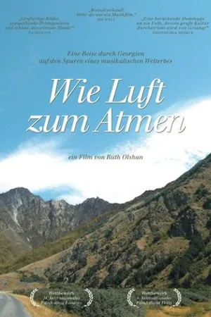 Постер к фильму Wie Luft zum Atmen (2005)