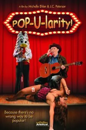 Постер к фильму Популярность! (2012)