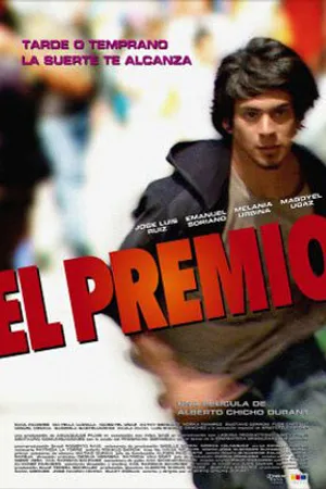 Постер к фильму Премия (2009)
