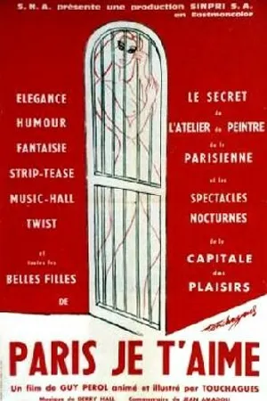Постер к фильму Paris je t'aime... (1963)