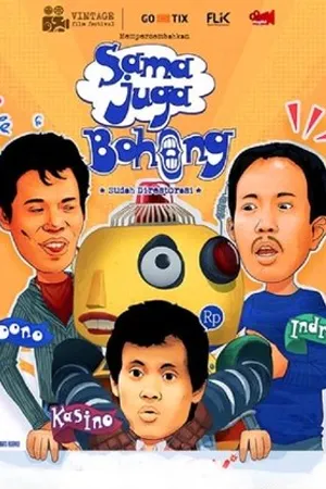 Постер к фильму Sama Juga Bohong (1986)