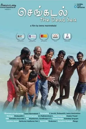 Постер к фильму Sengadal (2011)