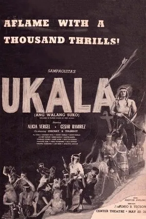 Постер к фильму Ukala: Ang walang suko (1954)