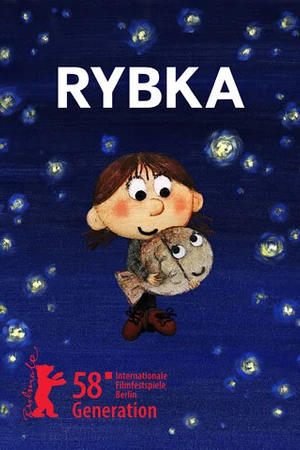Постер к мультфильму Рыбка (2008)