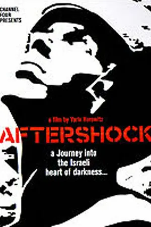 Постер к фильму Aftershock (2002)