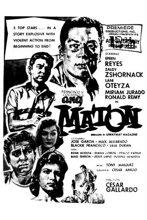 Постер к фильму Ang maton (1959)