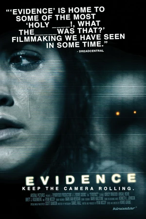 Постер к фильму Свидетельство (2010)