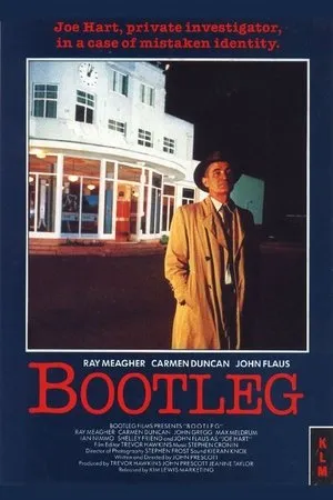 Постер к фильму Bootleg (1985)