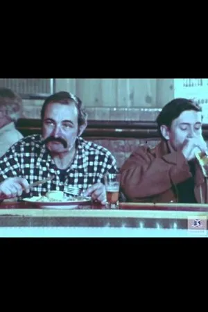 Постер к фильму Queensland (1976)