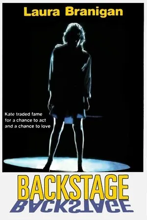Постер к фильму Backstage (1988)
