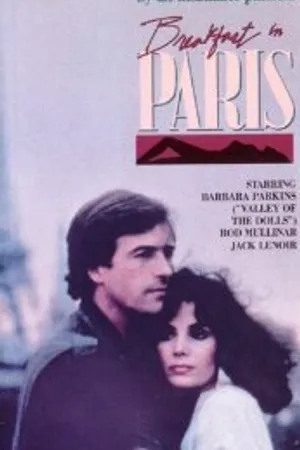 Постер к фильму Завтрак в Париже (1982)