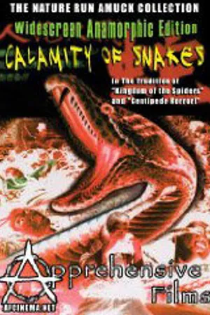Постер к фильму Змеиное бедствие (1982)