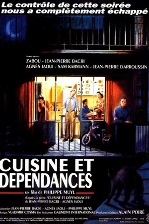 Постер к фильму Кухня и зависимость (1993)