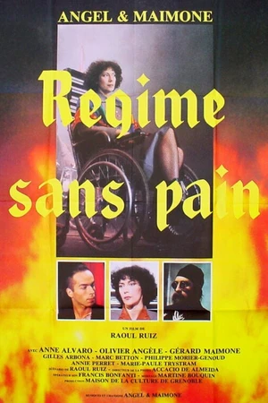 Постер к фильму Régime sans pain (1985)
