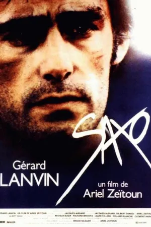 Постер к фильму Saxo (1988)