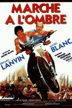 Постер к фильму Вали отсюда (1984)