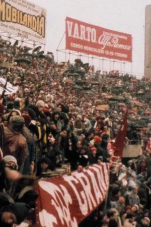 Постер к фильму Ragazzi di stadio (1980)