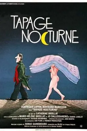 Постер к фильму Ночной бардак (1979)