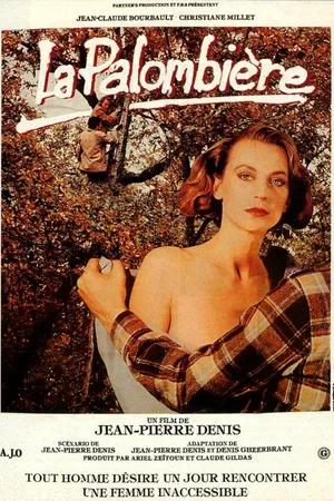 Постер к фильму La palombière (1983)