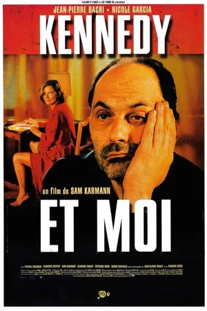 Постер к фильму Кеннеди и я (1999)
