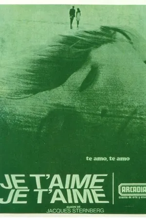 Постер к фильму Люблю тебя, люблю (1968)