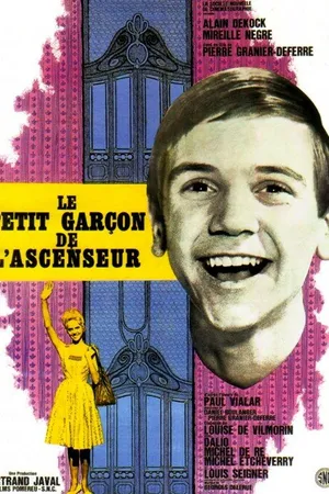 Постер к фильму Маленький лифтер (1962)