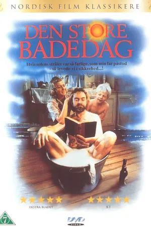 Постер к фильму Великий пляжный день (1991)