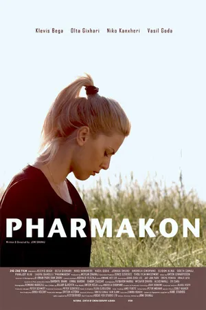 Постер к фильму Pharmakon (2012)