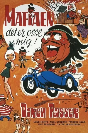 Постер к фильму Я тоже в мафии (1974)