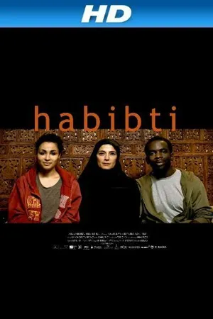 Постер к фильму Habibti (2010)