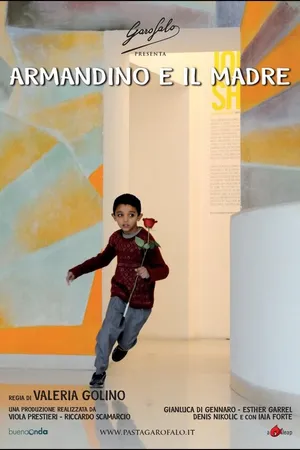 Постер к фильму Армандино и музей Мадре (2010)