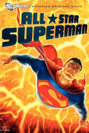 Постер к мультфильму Сверхновый Супермен (2011)