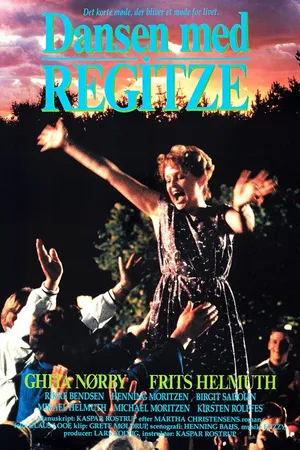 Постер к фильму Танец с Регице (1989)