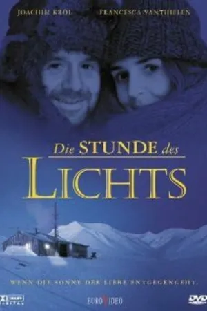 Постер к фильму When the Light Comes (1998)