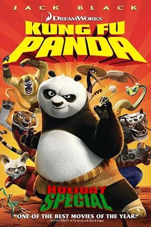 Постер к мультфильму Кунг-фу Панда: Праздничный выпуск (2010)
