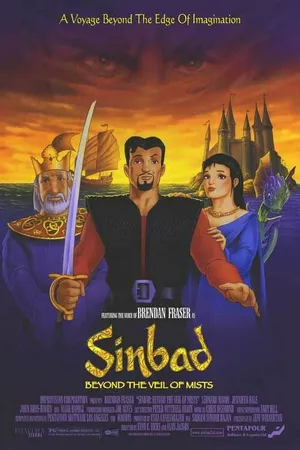 Постер к мультфильму Синбад: Завеса туманов (2000)